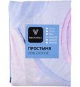 Простыня 1,5-спальная Василиса бязь цвет: розовый/голубой, 150×214см