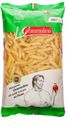 Макароны Granmulino перья №54  450 г
