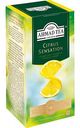 Чай чёрный Ahmad Tea Citrus Sensation с лимоном и лаймом, 25×1,8г