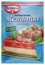 Желатин пищевой Dr.Oetker, 30 г
