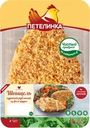 Шницель куриный ПЕТЕЛИНКА, 300г