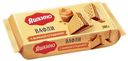 Вафли «Яшкино» с варёной сгущёнкой, 300 г