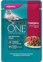 Корм для взрослых кошек Purina One говядина с морковью, 75 г