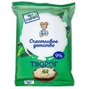 СЧАСТЛИВОЕ ДЕТСТВО Творог 9% 180г (Кузминки-Молоко):6