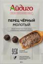 Перец Айдиго черный молотый 20г