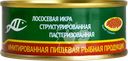 Икра лососевая имитированная КАМЧАТСКОЕ МОРЕ структурированная, 95г