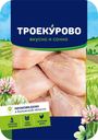 Голень цыпленка мини без кожи охлажденная Троекурово ГВУ 600