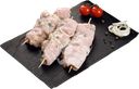 Шашлык из филе куриной грудки ЛЕНТА FRESH Деликатесный