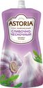 Соус майонезный Astoria Сливочно-Чесночный 42%, 233 г