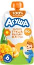 Пюре фруктовое детское АГУША Яблоко, груша, банан и манго, с 6 месяцев, 90г