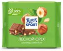 Шоколад молочный Ritter Sport с дробленым обжаренным орехом лещины 100г