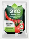 Томаты круглые Розалино 320г