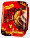 Лапша Роллтон быстрого приготовления со вкусом говядины по-домашнему с соусом чили 100г