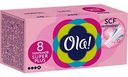 Тампоны женские гигиенические Ola! Super Plus Шелковистая поверхность, 8 шт.