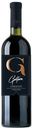 Вино Chianti Gaetano красное сухое 12%, 0,75 л, Италия