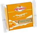 Сыр ПРЕЗИДЕНТ, Чеддер, 40%, 150г