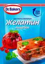 Желатин Dr. Bakers пищевой 10г