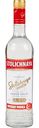Водка Stolichnaya 40 % алк., Россия, 0,7л