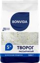 Творог рассыпчатый BONVIDA 5%, без змж, 500г