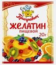 Желатин Приправыч пищевой 20г