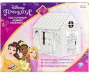 Домик-раскраска настольный ND Play Disney Принцессы 3+, 240×206×292 мм