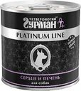 Корм для собак Четвероногий гурман Platinum Line Сердце и печень, 240 г