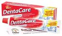 Зубная паста DentaCare с кальцием отбеливающая 145г