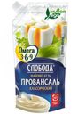 Майонез «Слобода» Провансаль Омега 67%, 400 мл