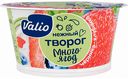 Творог нежный Valio Черника-клубника 3,5%, 140 г
