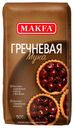 Мука Makfa гречневая 500 г