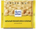 Шоколад белый Extra Nut с цельным лесным орехом и хлопьями, Ritter Sport, 100 г, Германия