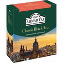 Чай чёрный Ahmad Tea Классический, 100×2 г