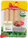 Чевапчичи ПЕТЕЛИНКА Оригинальные, 350г
