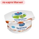 Паста творожная КОКОС-МИНДАЛЬ, 3.5%, 120г