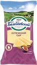 Сыр БЕЛЕБЕЕВСКИЙ Купеческий 52%, 190г