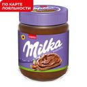 Паста ореховая МИЛКА с какао и фундуком, 350г