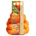 Мандарины Марокко фасованные, 1 кг