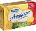 Масло сливочное Алтайское «Киприно» 82% 200 г
