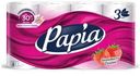 Туалетная бумага Papia Клубничная мечта 3 слоя, 8шт