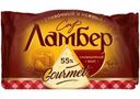 Сыр Ламбер Гурмэ 55% 180г