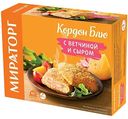 Кордон блю Мираторг с ветчиной и сыром, 405г