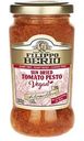 Соус Песто Filippo Berio Vegan с вялеными томатами, 190 г