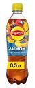 Холодный чай Lipton Лимон 500мл