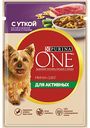 Корм для активных собак мини пород Purina One с уткой, пастой и зеленой фасолью в подливе, 85 г