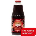 NAR Сок гранатовый 1л:8