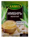 Имбирь Kamis 15гр