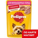 PEDIGREE Корм д/соб мал пор паштет говядина 80г(Марс):28