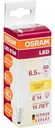Лампа светодиодная Osram 3000К E14 свеча, 6,5 Вт