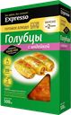 EXPRESSO Голубцы с индейкой 0,5кг в/у (БалтФрут):5