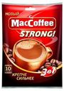 Кофе MacCoffee 3в1, 10х2 г